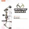 Kit Arc à Poulies Chasse BOUNTY BEAR ARCHERY