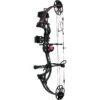 Kit Arc à Poulies CRUZER G3 MUDDY BEAR ARCHERY
